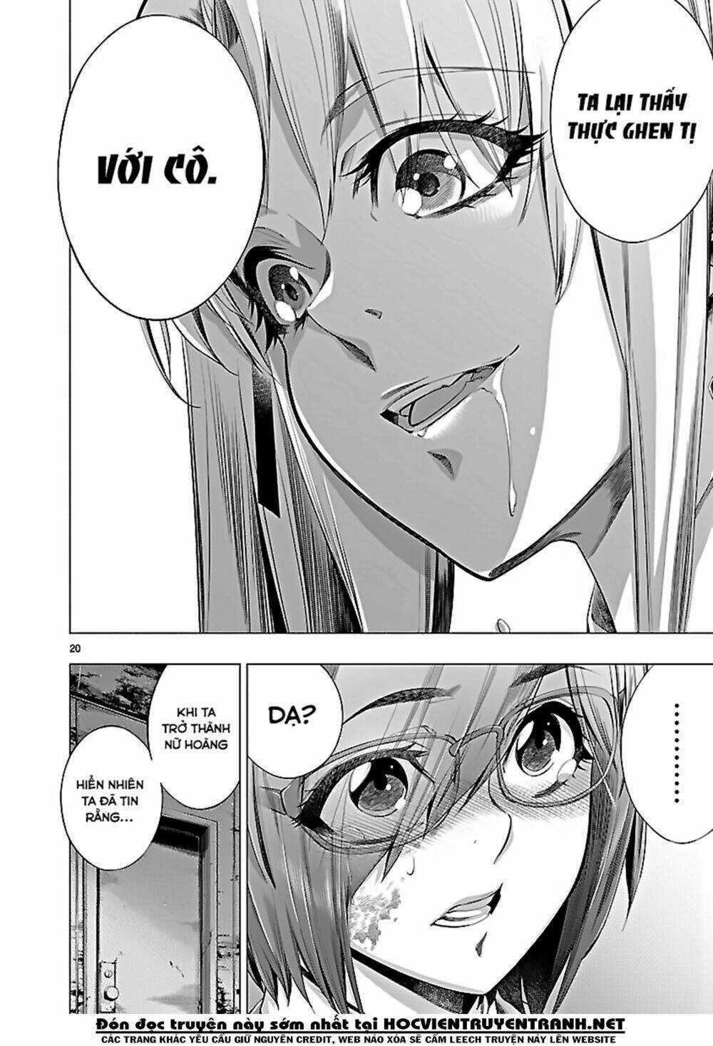 Himenospia Chapter 20 trang 19