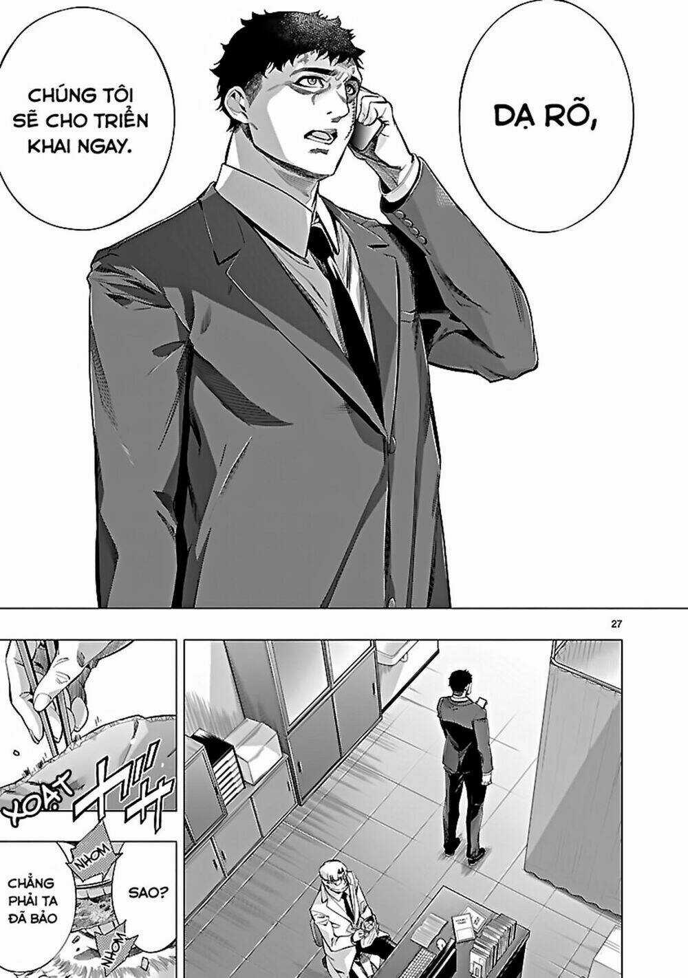 Himenospia Chapter 20 trang 25