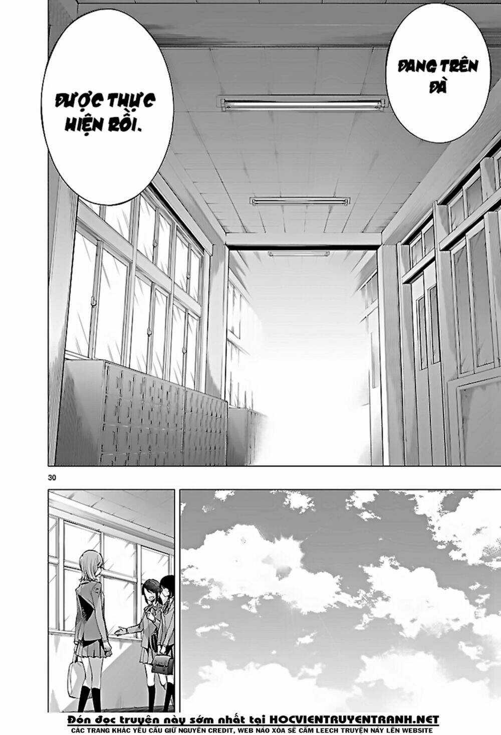 Himenospia Chapter 20 trang 28