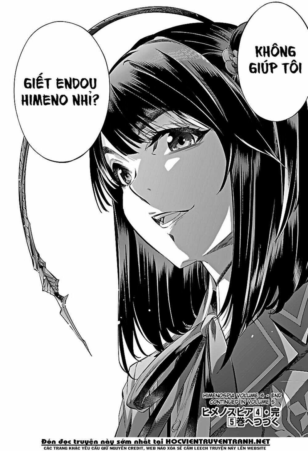 Himenospia Chapter 20 trang 36