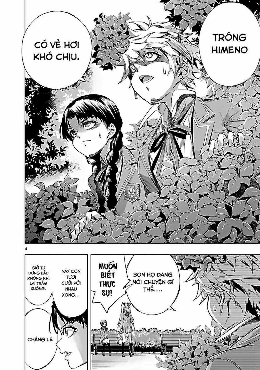 Himenospia Chapter 20 trang 4