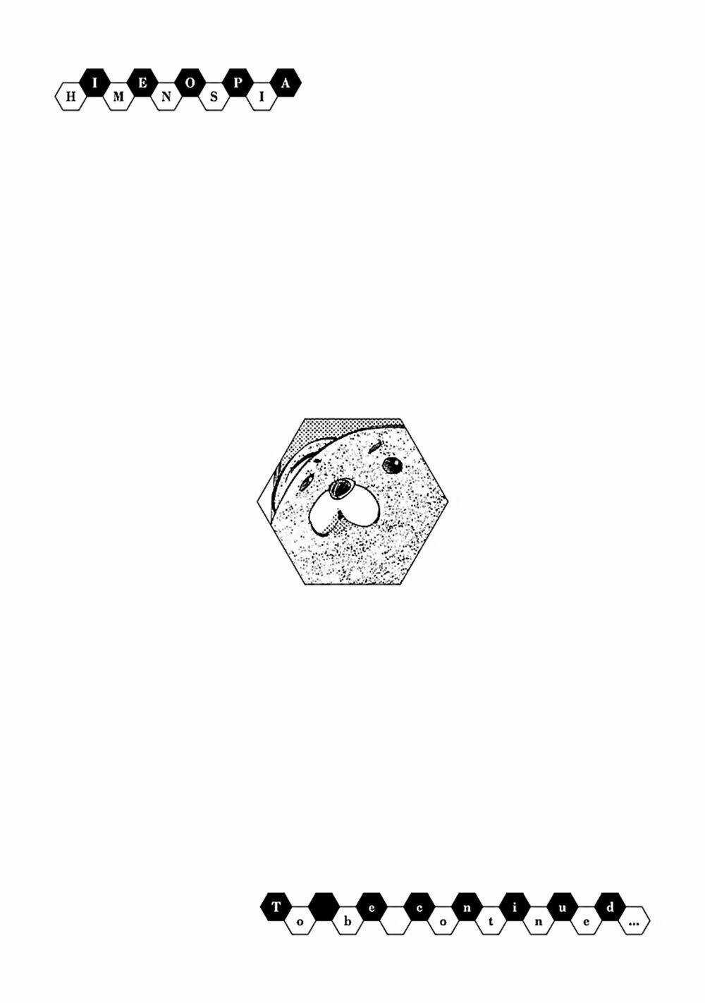 Himenospia Chapter 20 trang 41