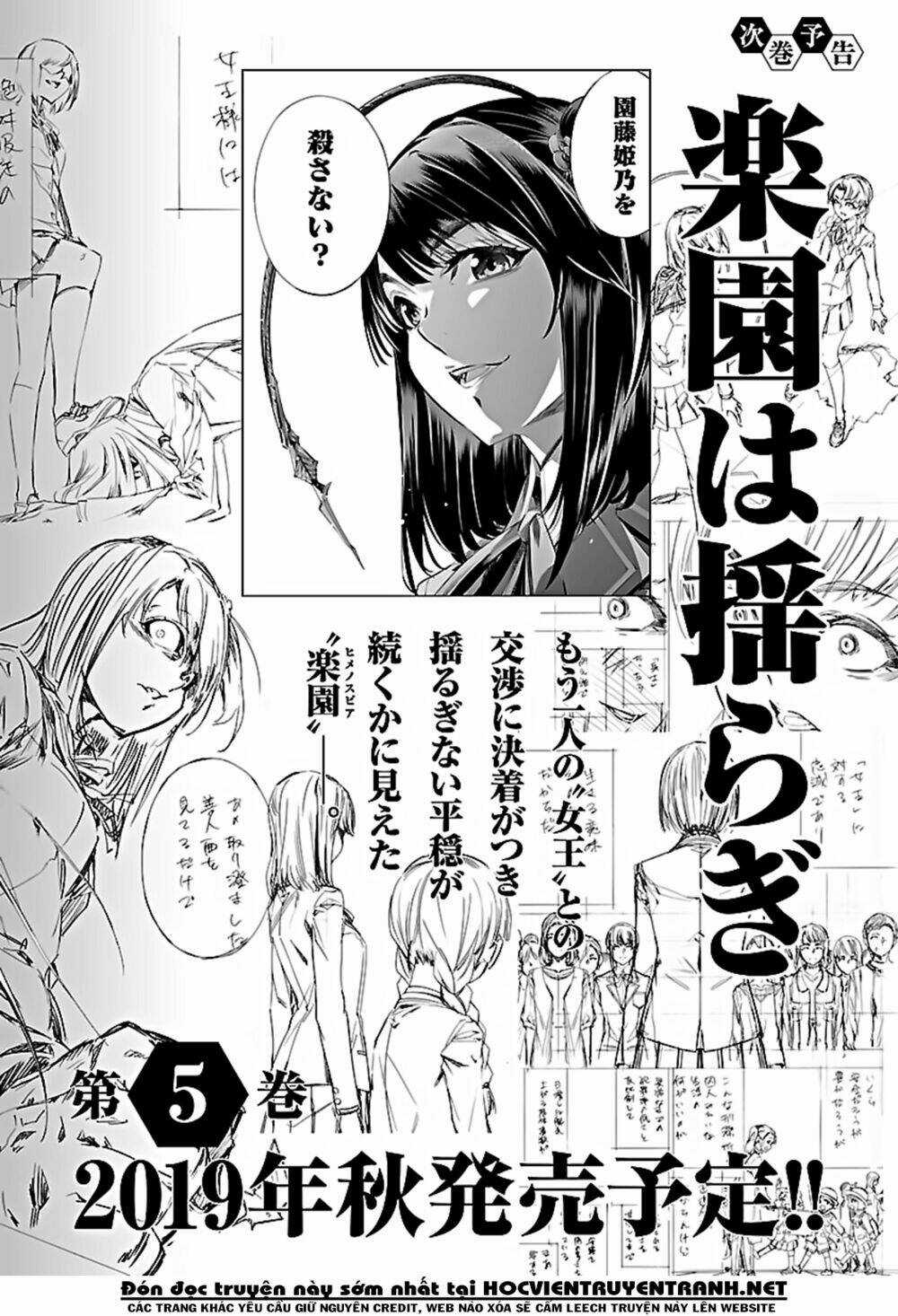 Himenospia Chapter 20 trang 42