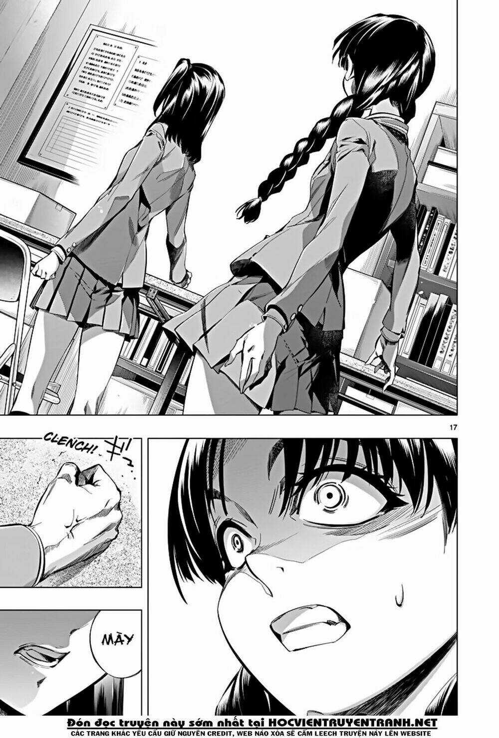 Himenospia Chapter 21 trang 15