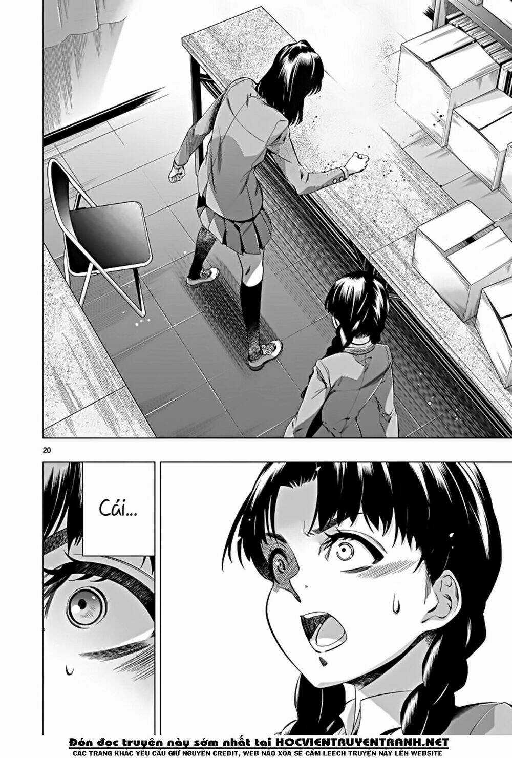 Himenospia Chapter 21 trang 17