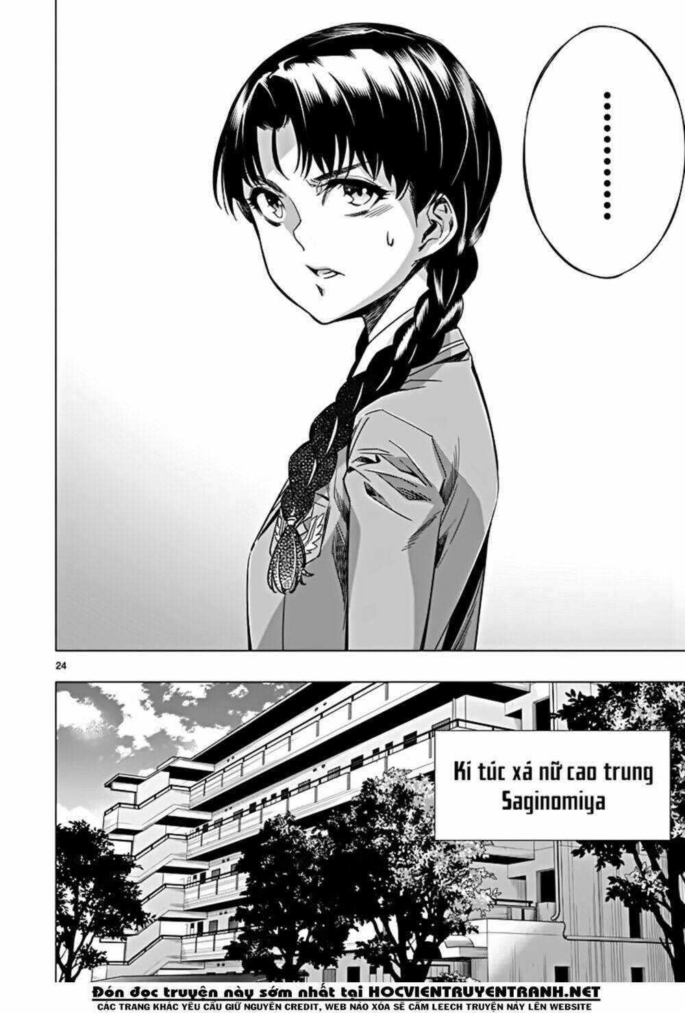 Himenospia Chapter 21 trang 21