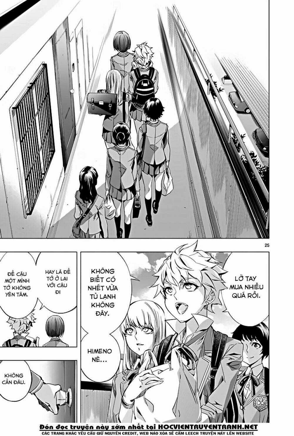 Himenospia Chapter 21 trang 22