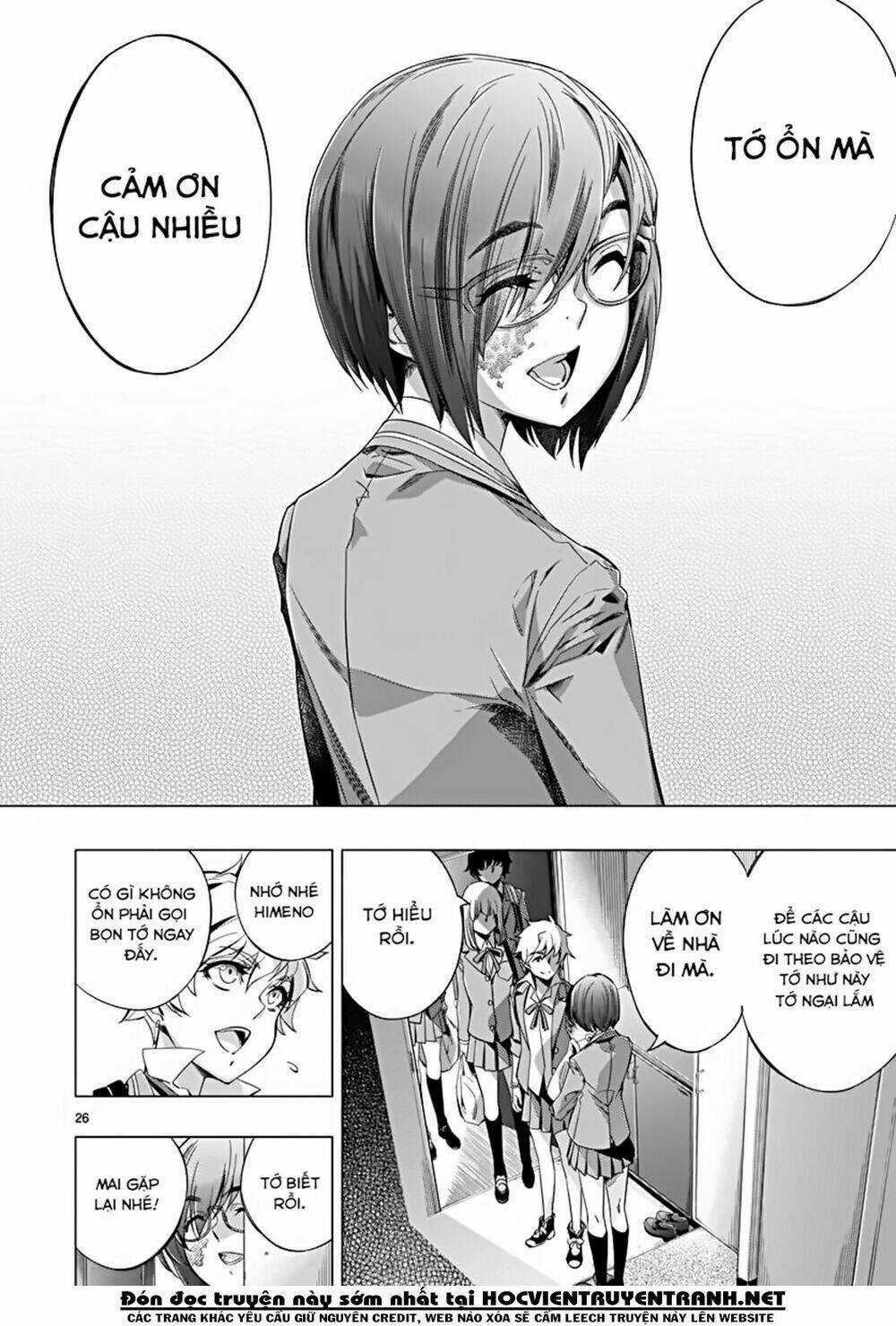 Himenospia Chapter 21 trang 23