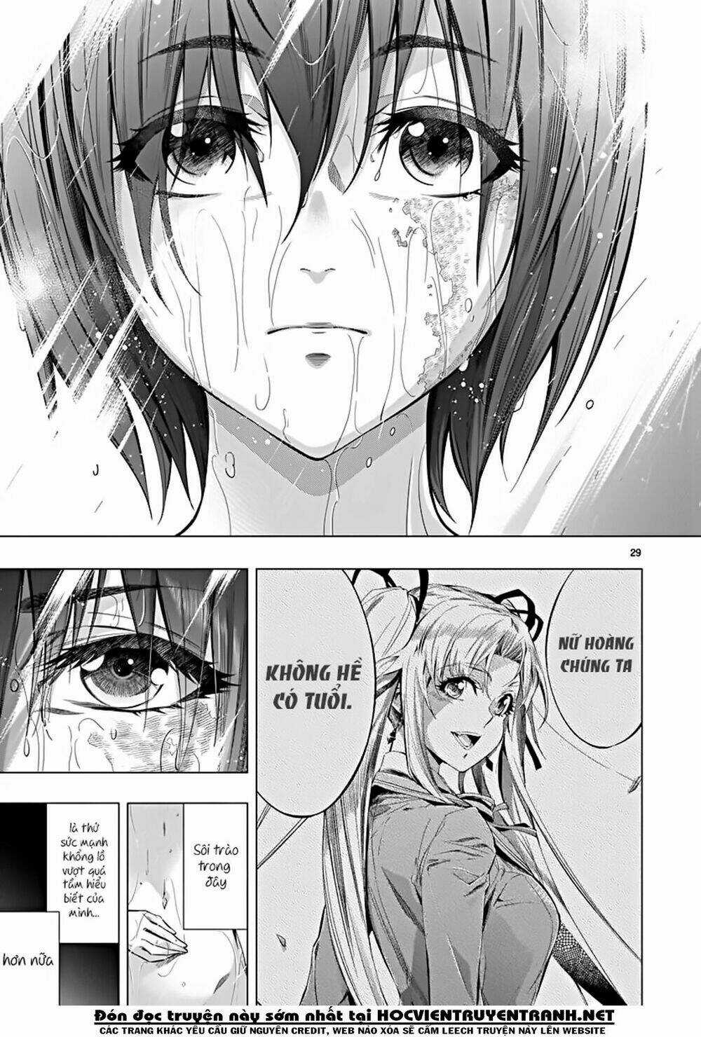 Himenospia Chapter 21 trang 26
