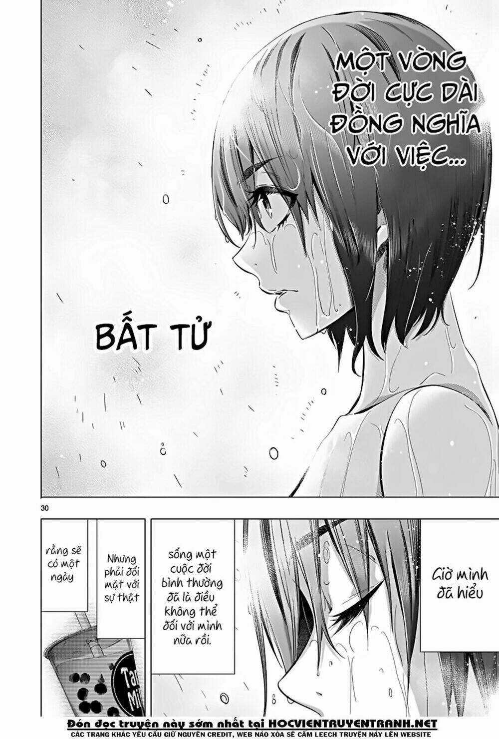 Himenospia Chapter 21 trang 27