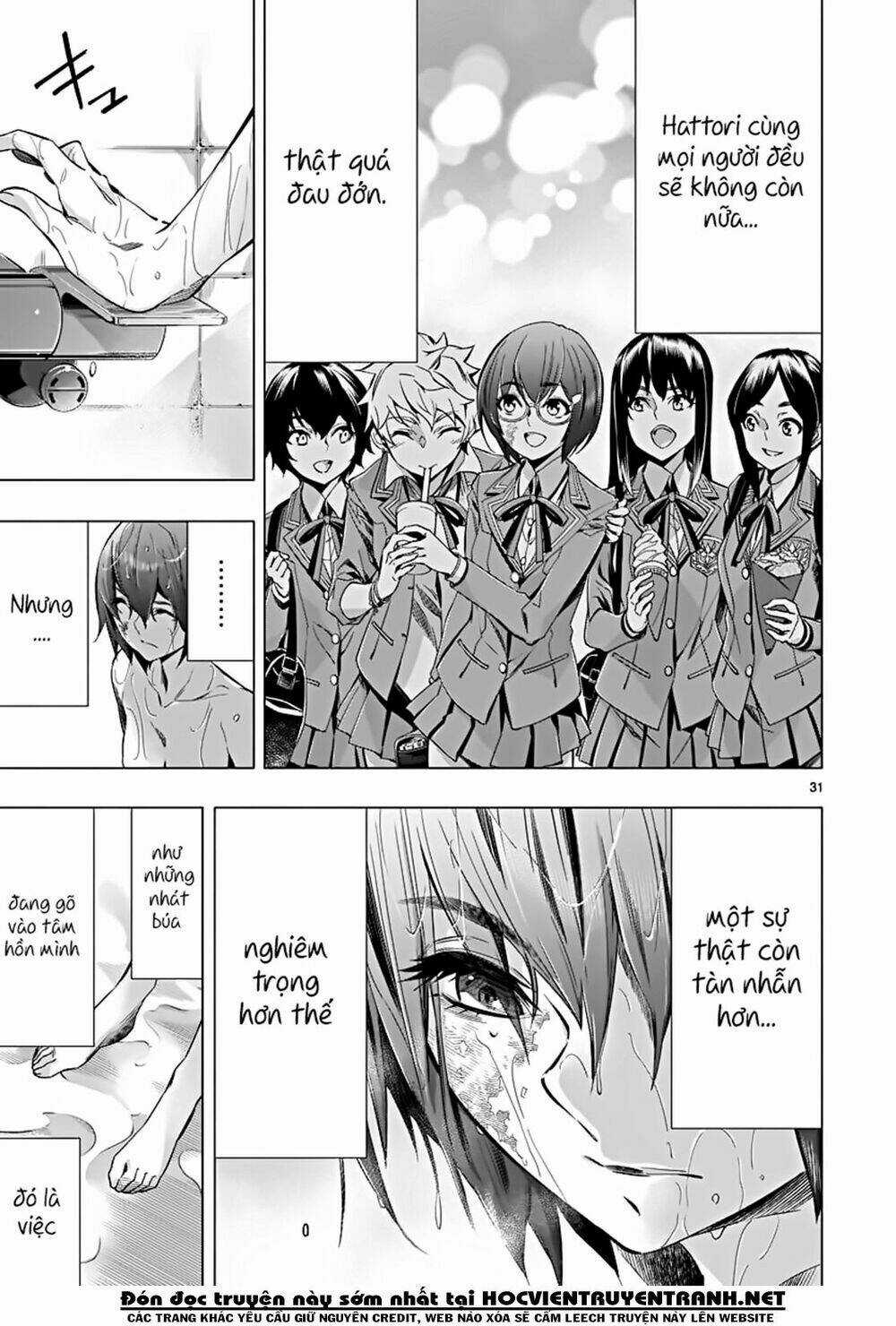 Himenospia Chapter 21 trang 28