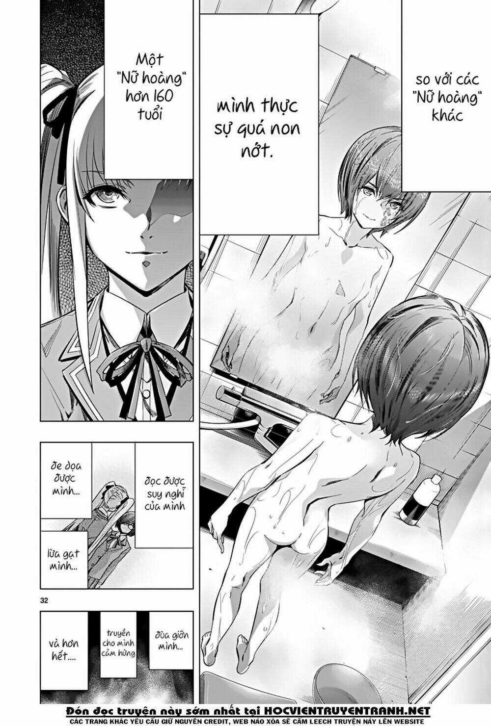 Himenospia Chapter 21 trang 29
