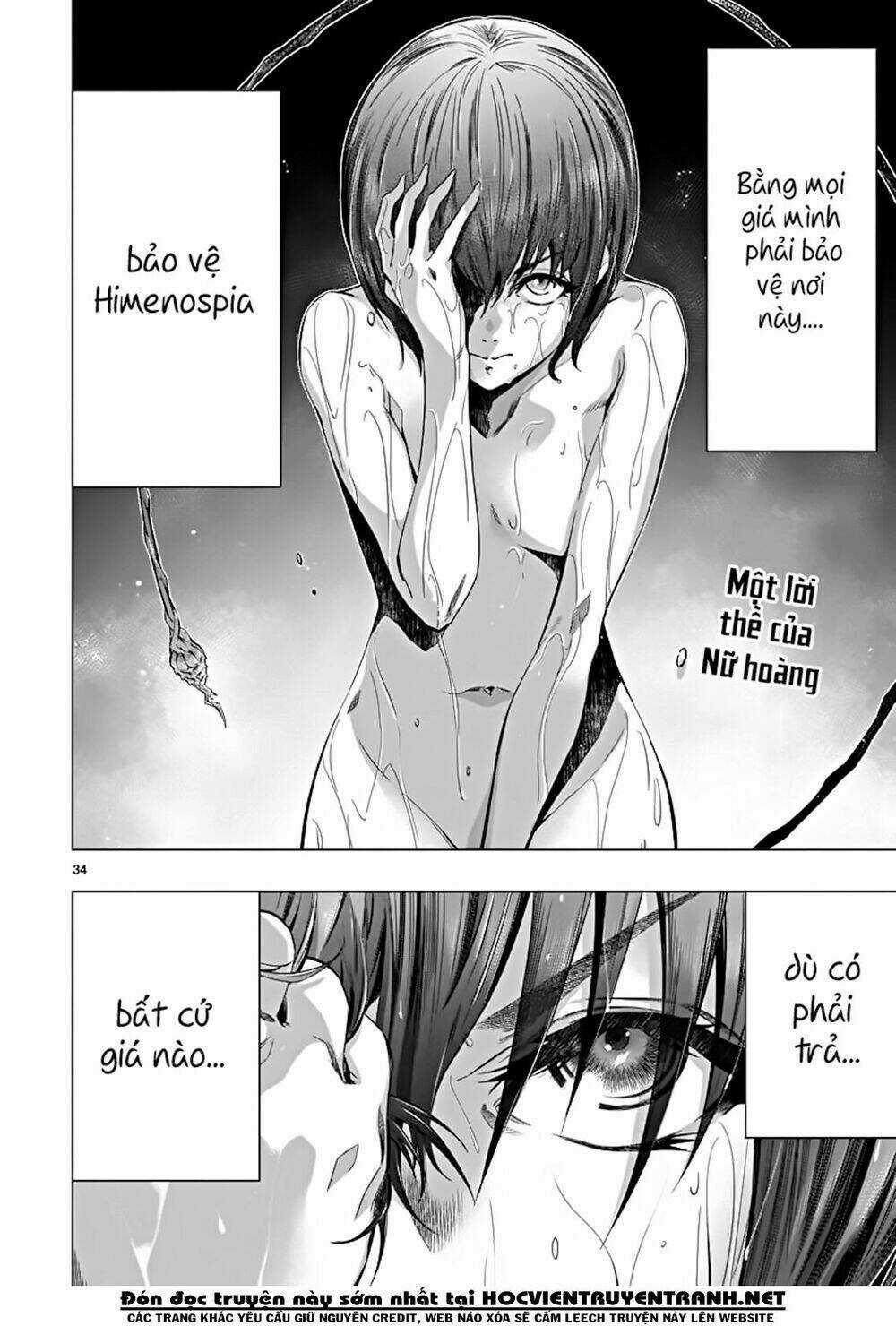 Himenospia Chapter 21 trang 31