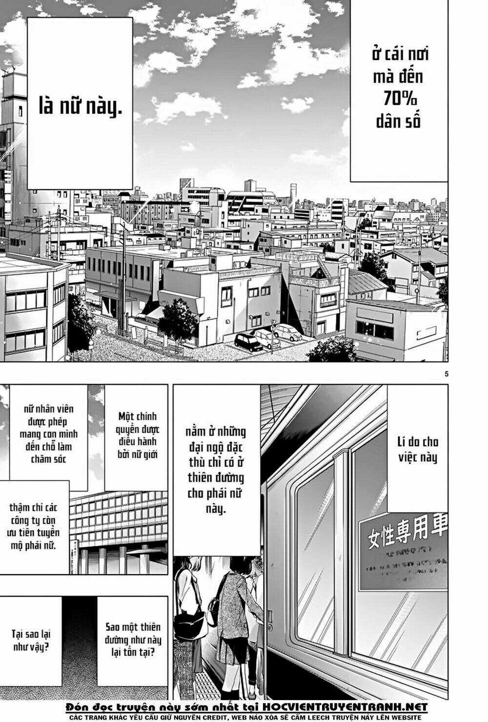 Himenospia Chapter 21 trang 4