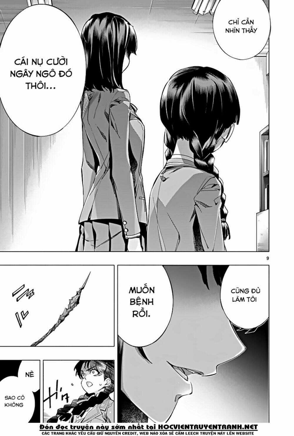 Himenospia Chapter 21 trang 8