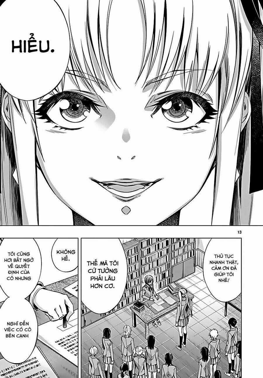 Himenospia Chapter 22 trang 14