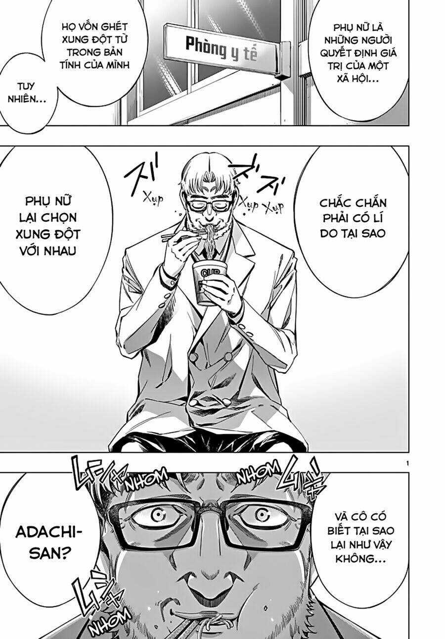 Himenospia Chapter 22 trang 2