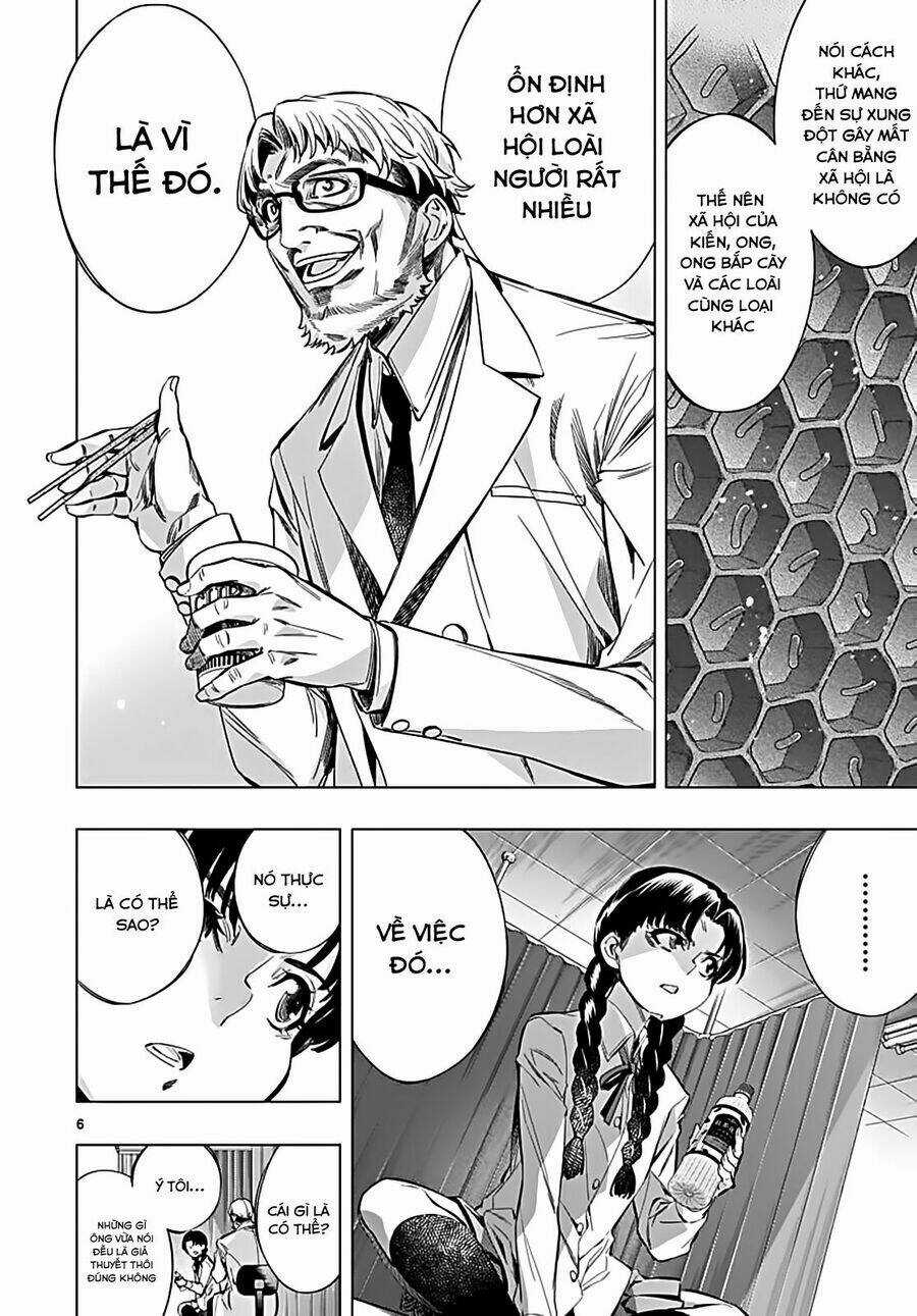 Himenospia Chapter 22 trang 7