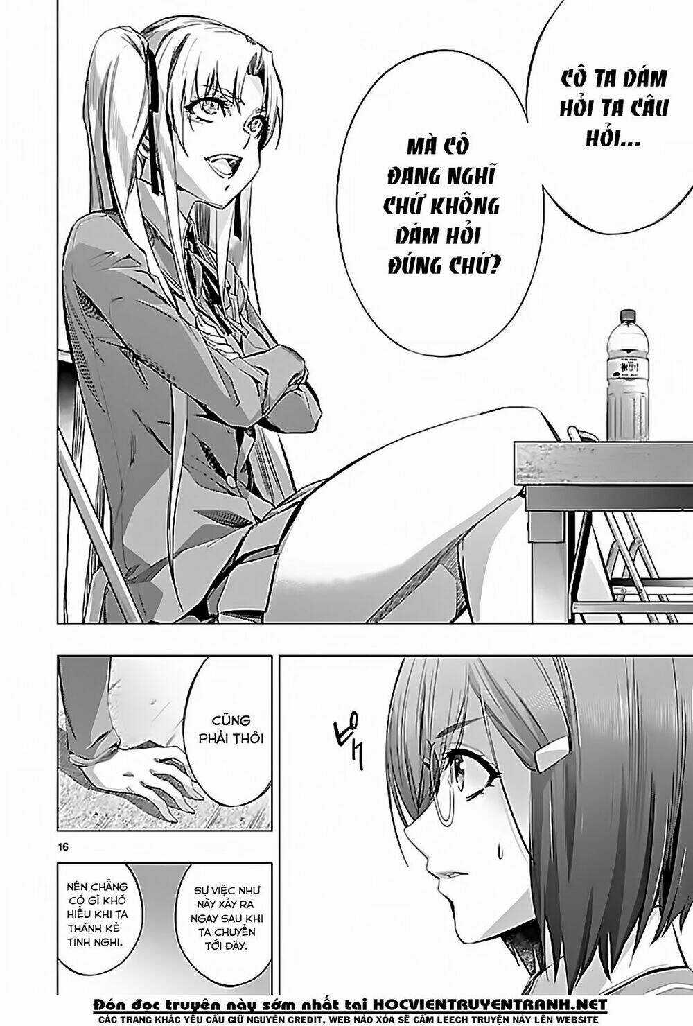 Himenospia Chapter 23 trang 15