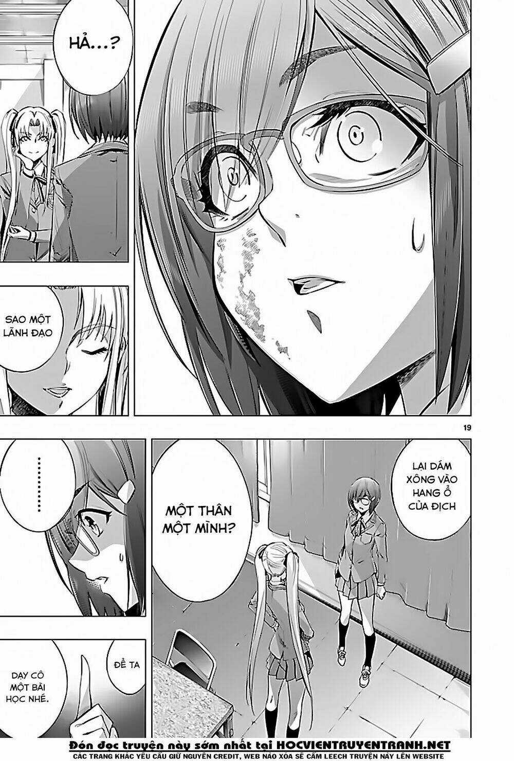 Himenospia Chapter 23 trang 18