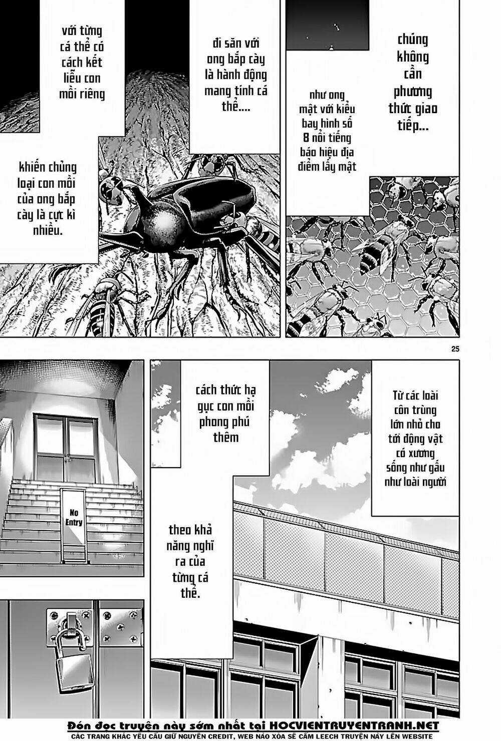 Himenospia Chapter 23 trang 24