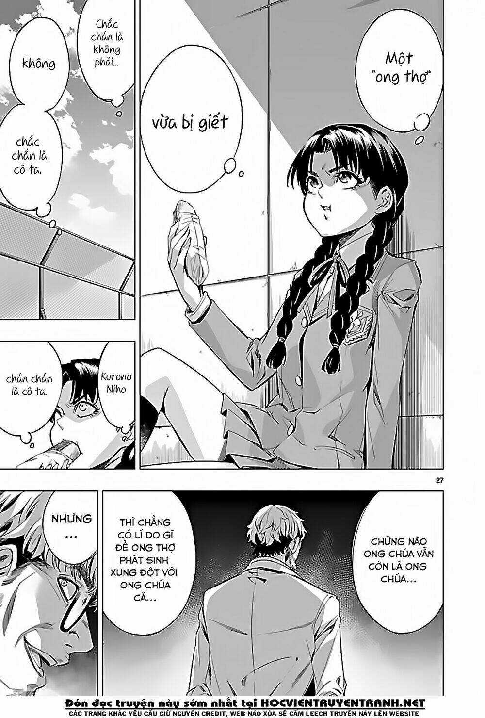 Himenospia Chapter 23 trang 26