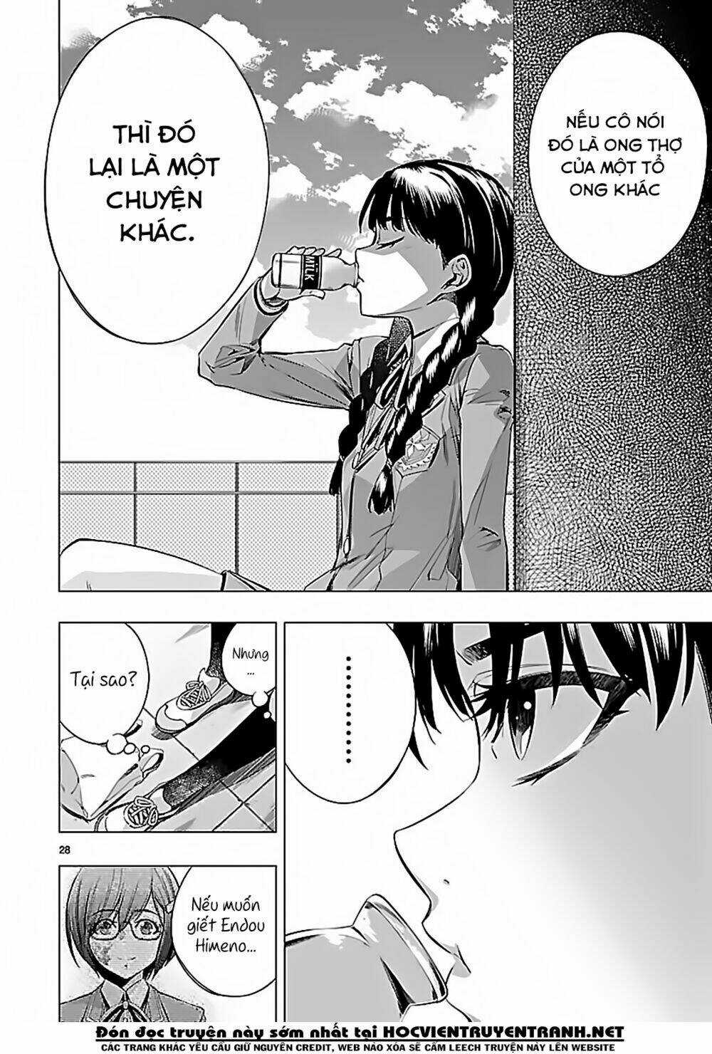 Himenospia Chapter 23 trang 27
