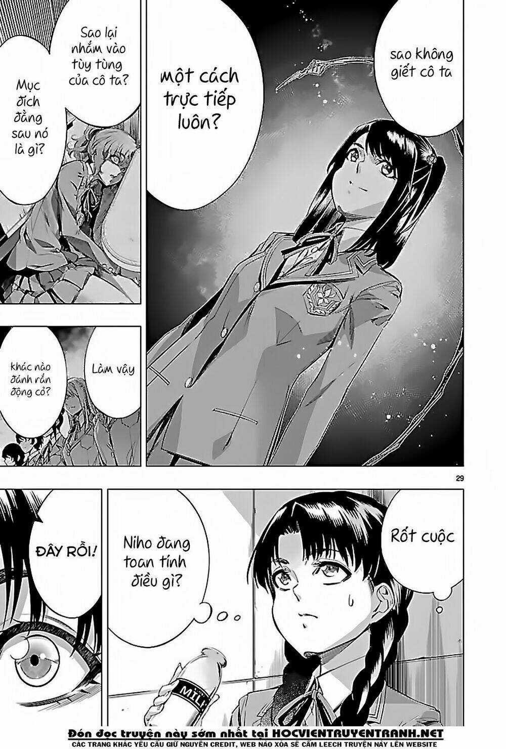 Himenospia Chapter 23 trang 28