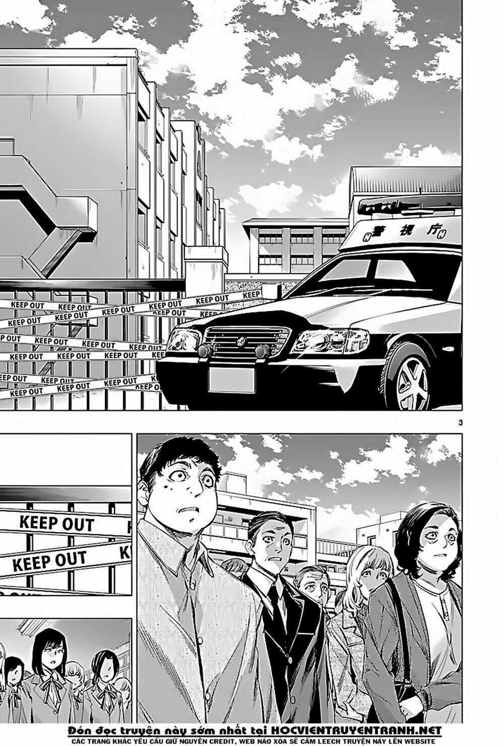 Himenospia Chapter 23 trang 3