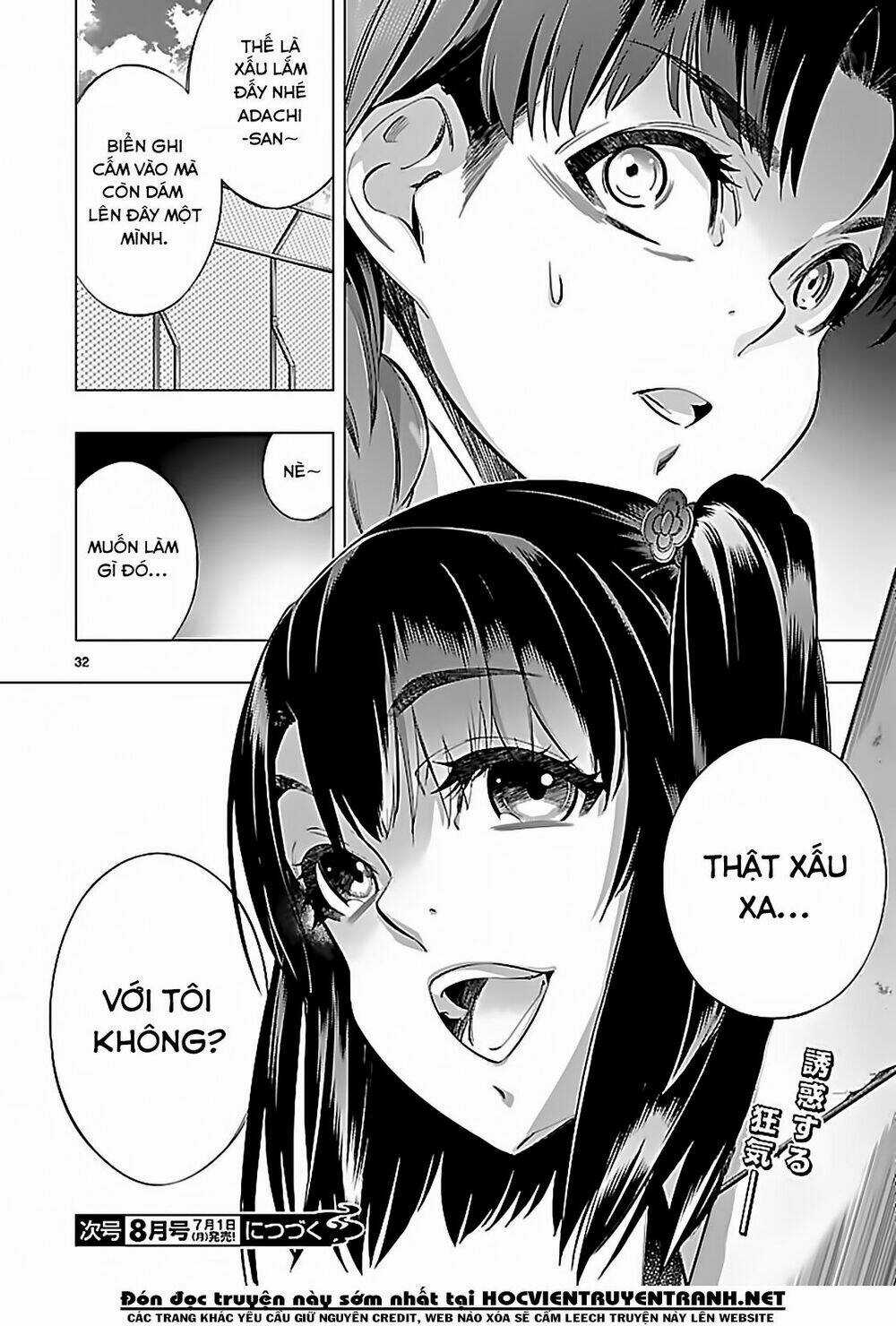 Himenospia Chapter 23 trang 30
