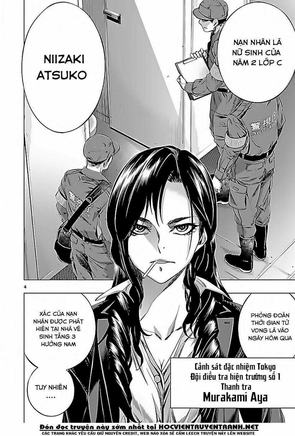 Himenospia Chapter 23 trang 4