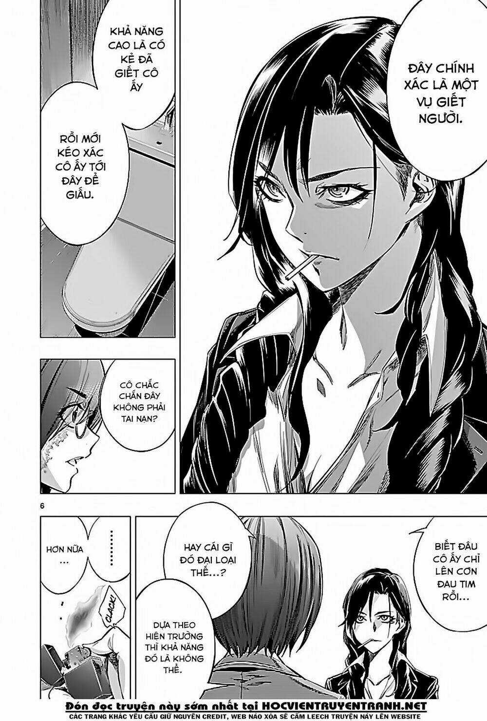 Himenospia Chapter 23 trang 6