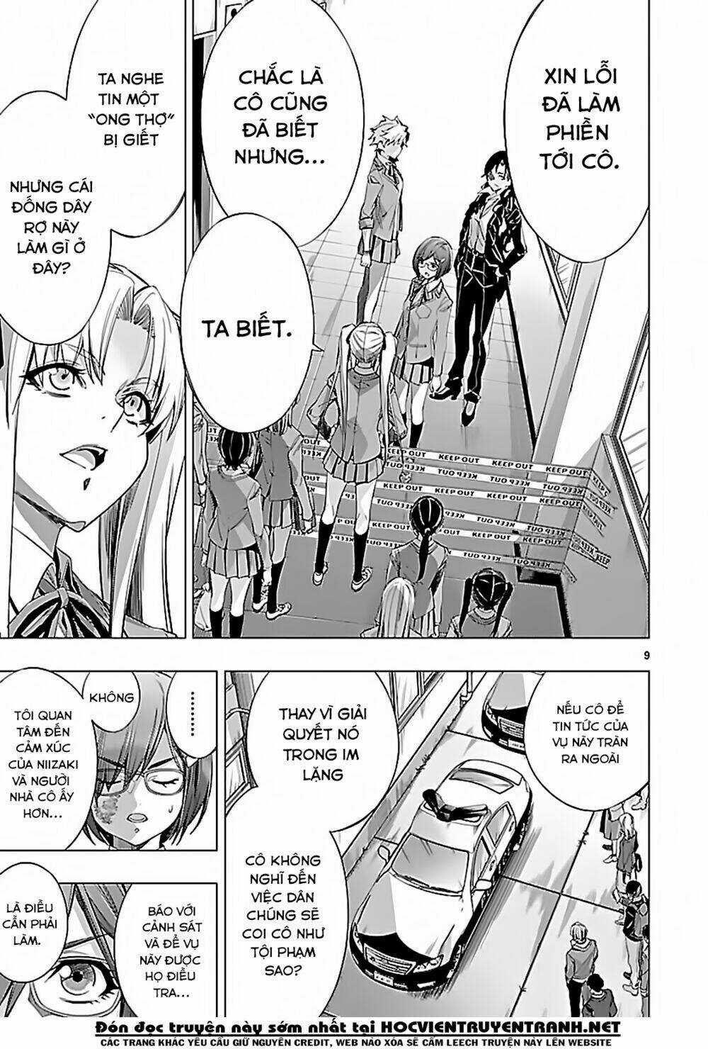 Himenospia Chapter 23 trang 9