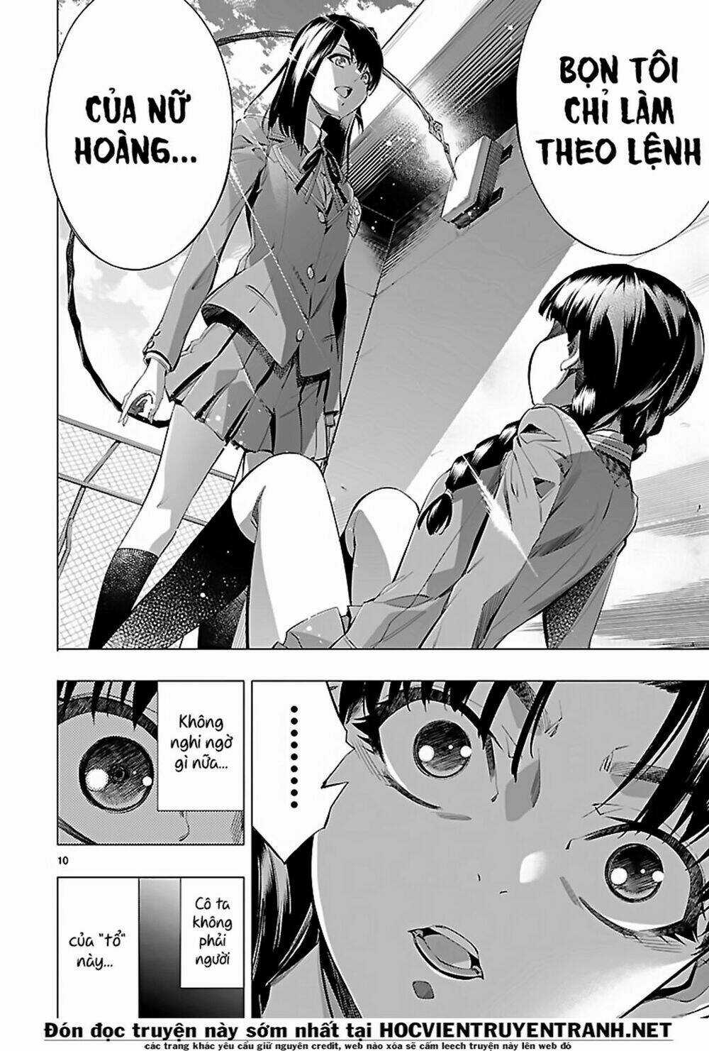 Himenospia Chapter 24 trang 10