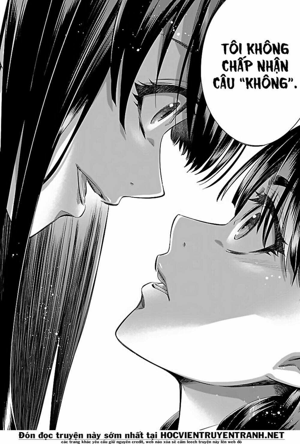 Himenospia Chapter 24 trang 12