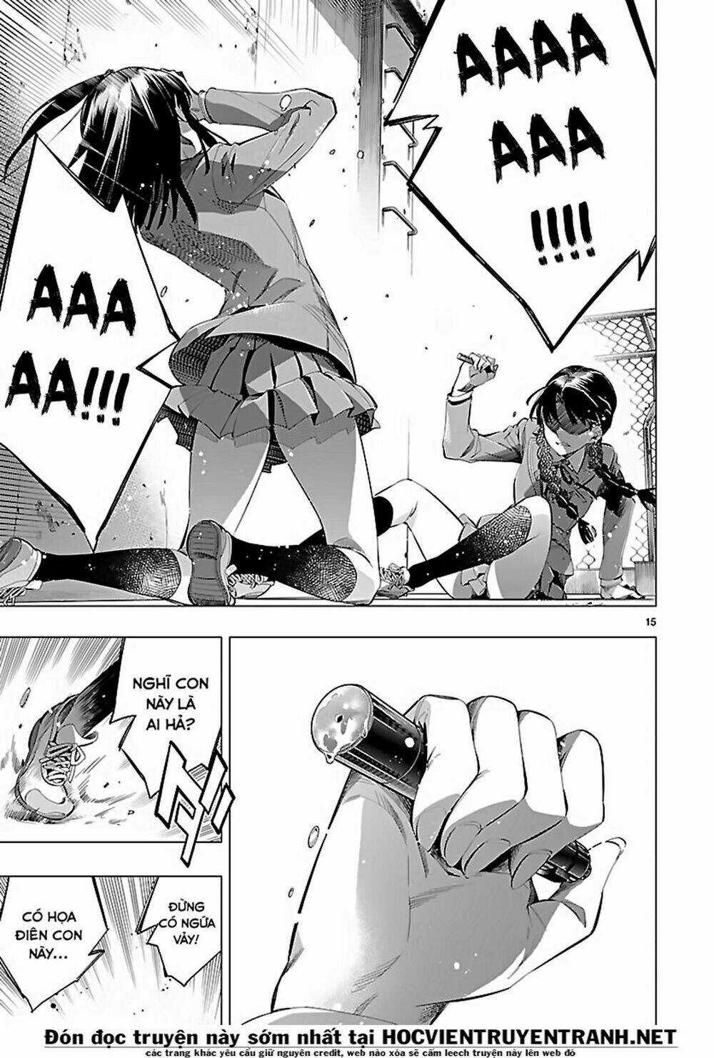 Himenospia Chapter 24 trang 15