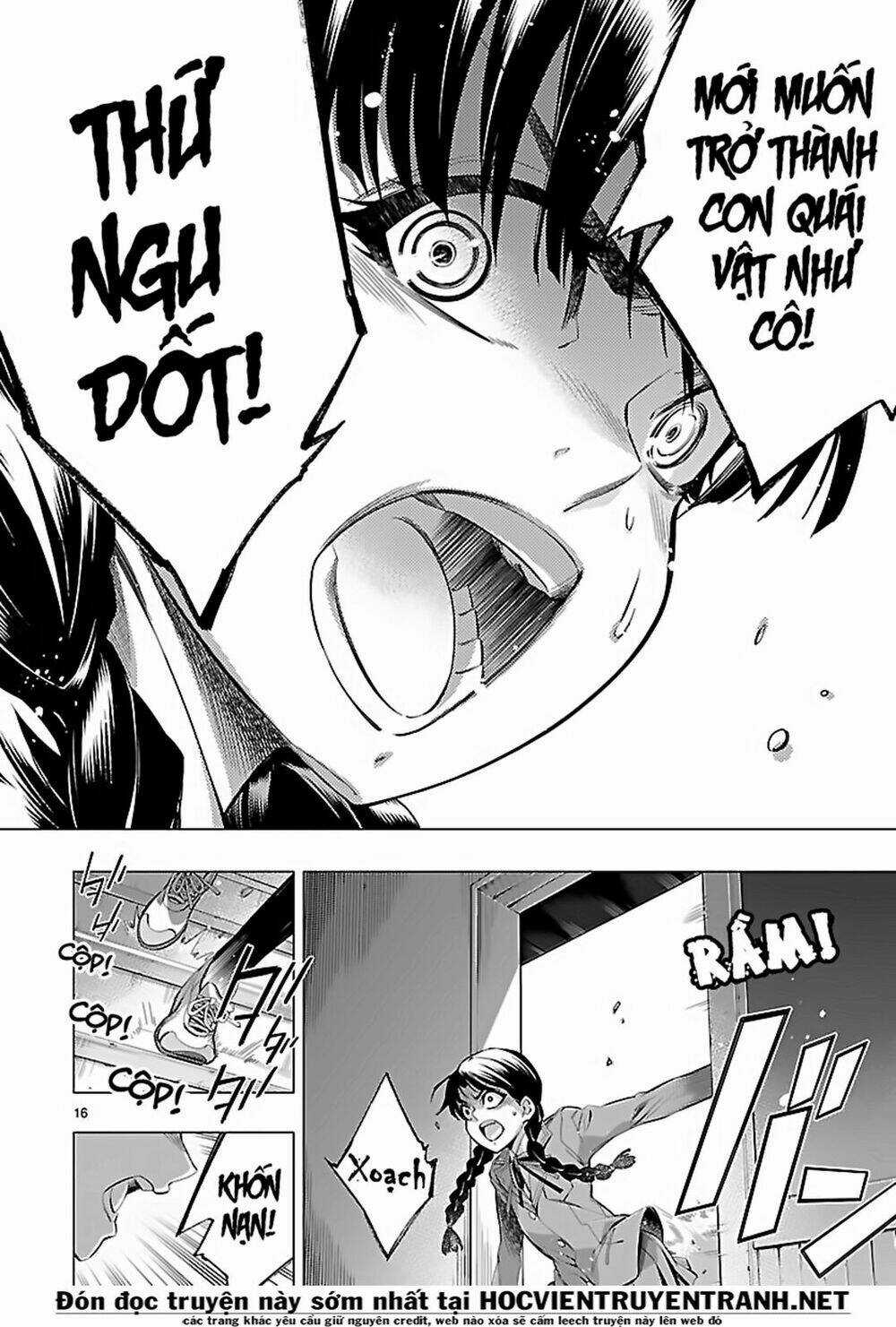 Himenospia Chapter 24 trang 16