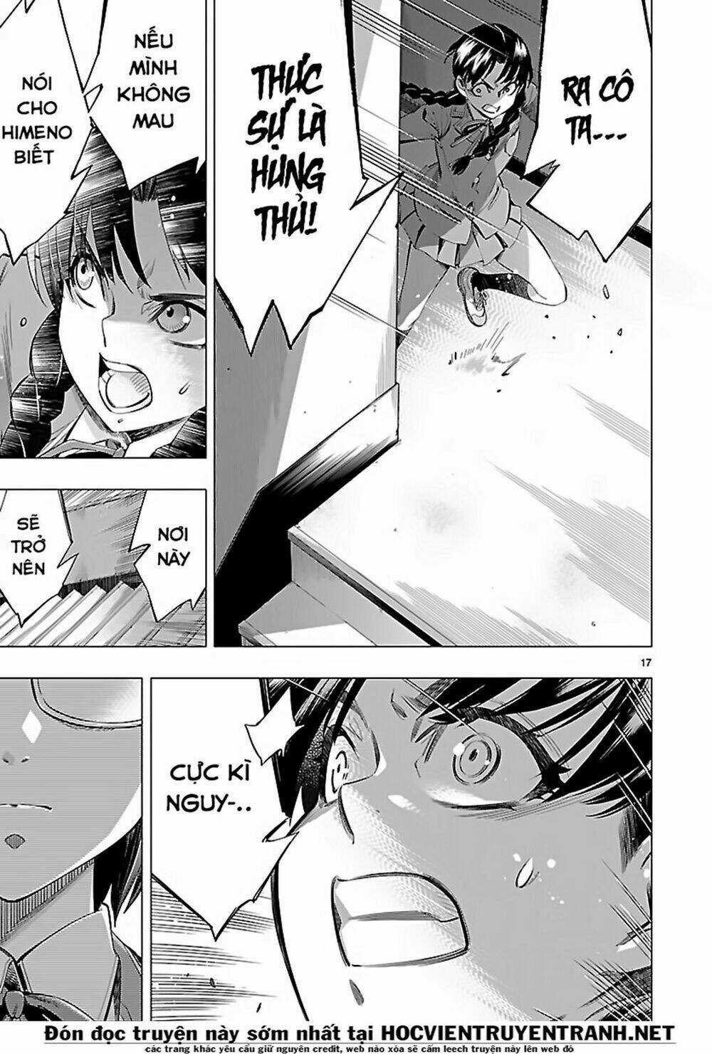 Himenospia Chapter 24 trang 17