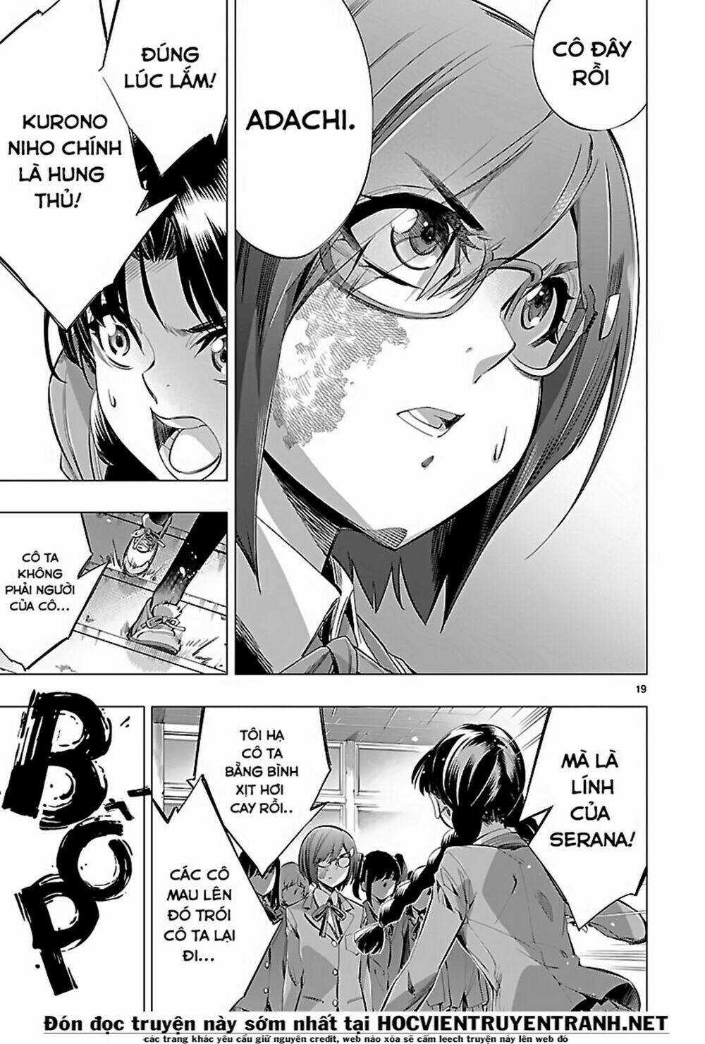 Himenospia Chapter 24 trang 19