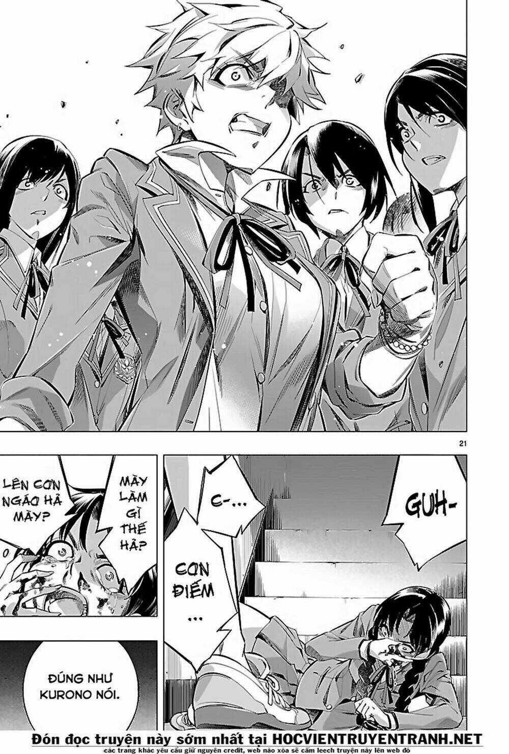 Himenospia Chapter 24 trang 21