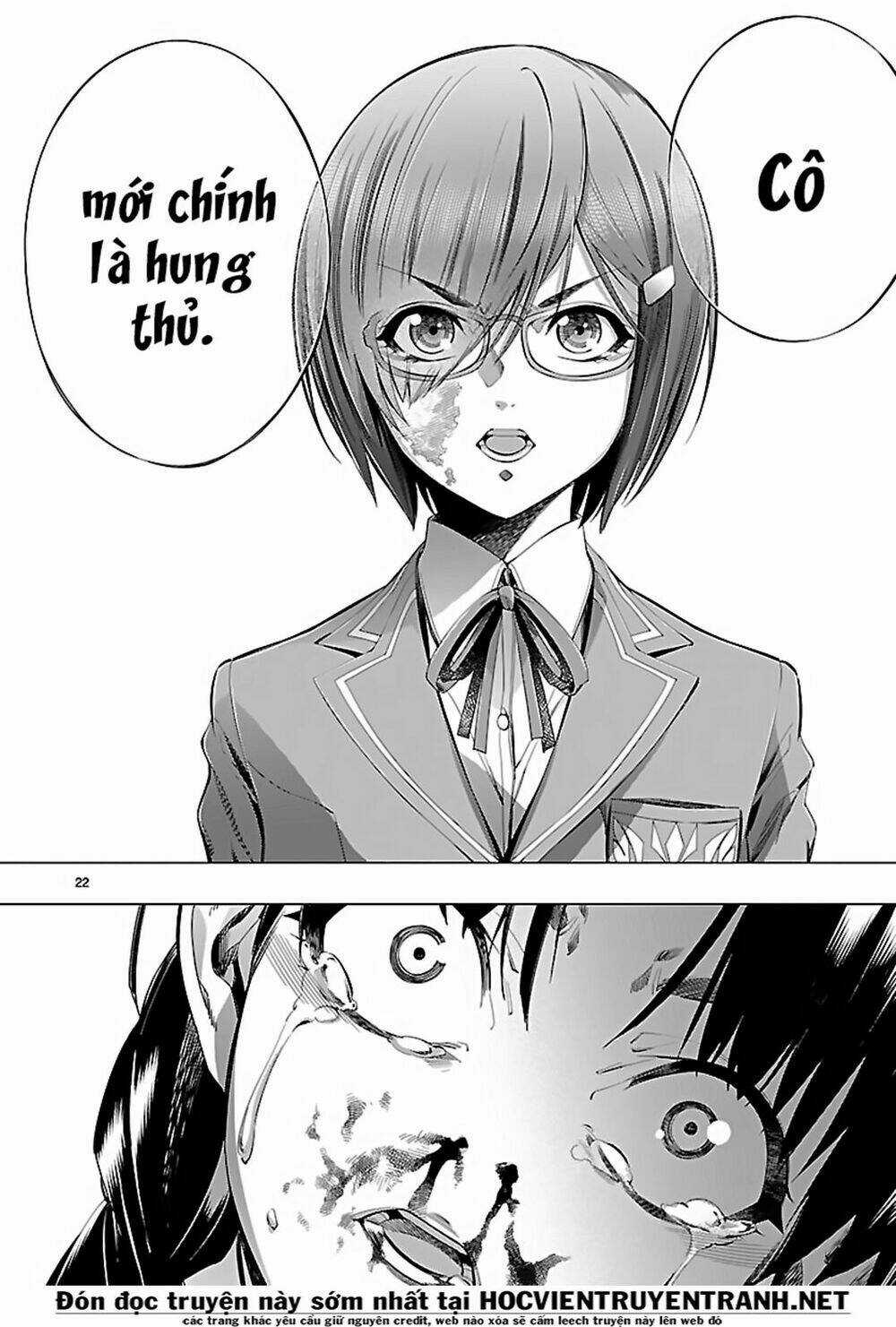 Himenospia Chapter 24 trang 22