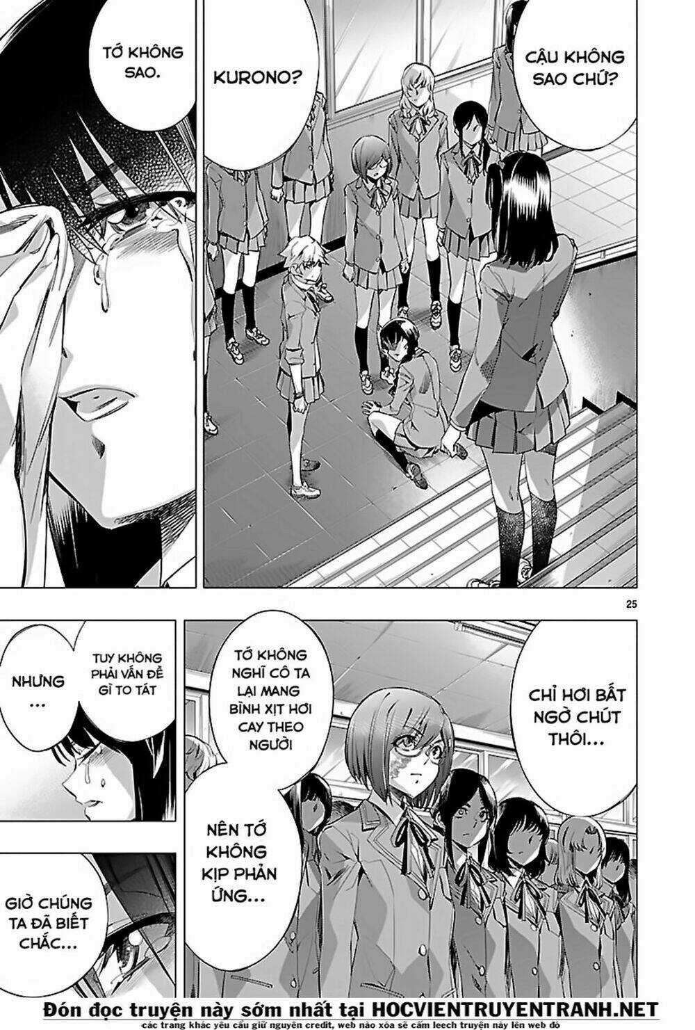 Himenospia Chapter 24 trang 25