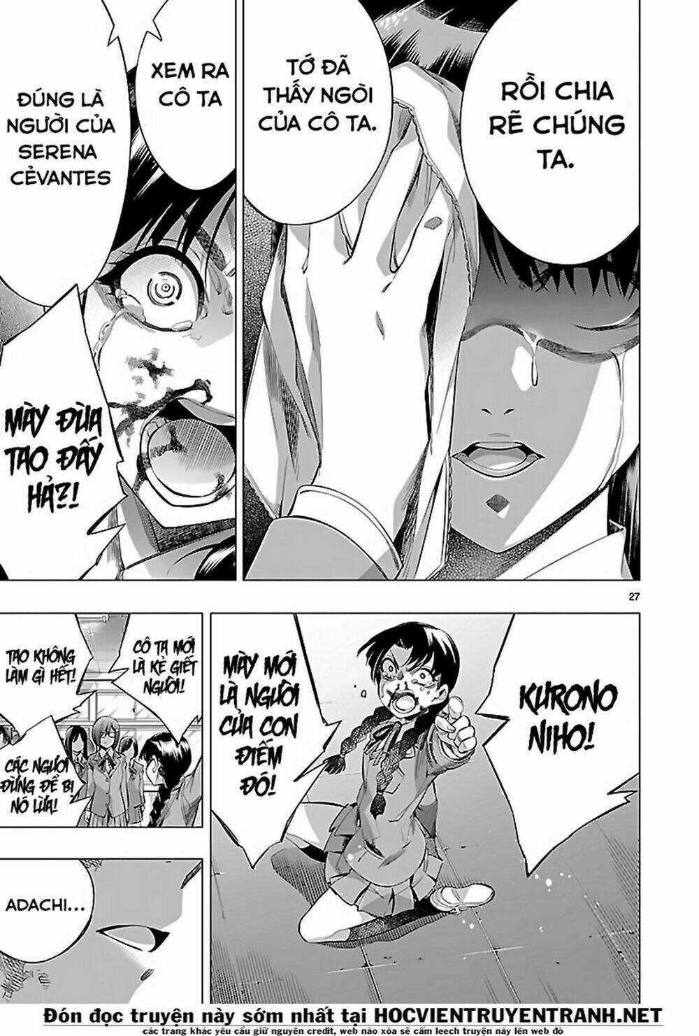 Himenospia Chapter 24 trang 27