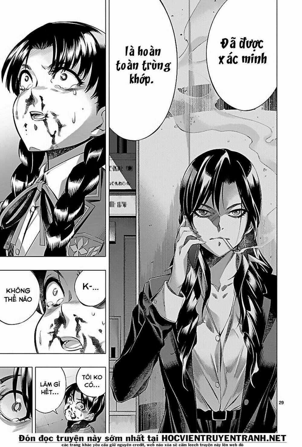 Himenospia Chapter 24 trang 29