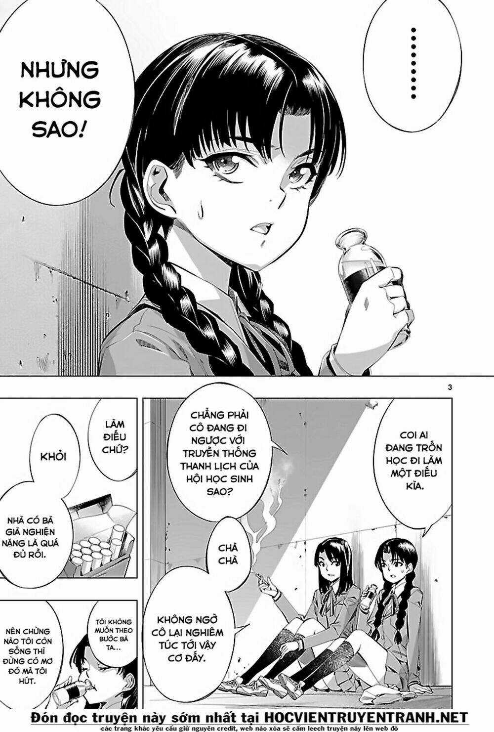 Himenospia Chapter 24 trang 3