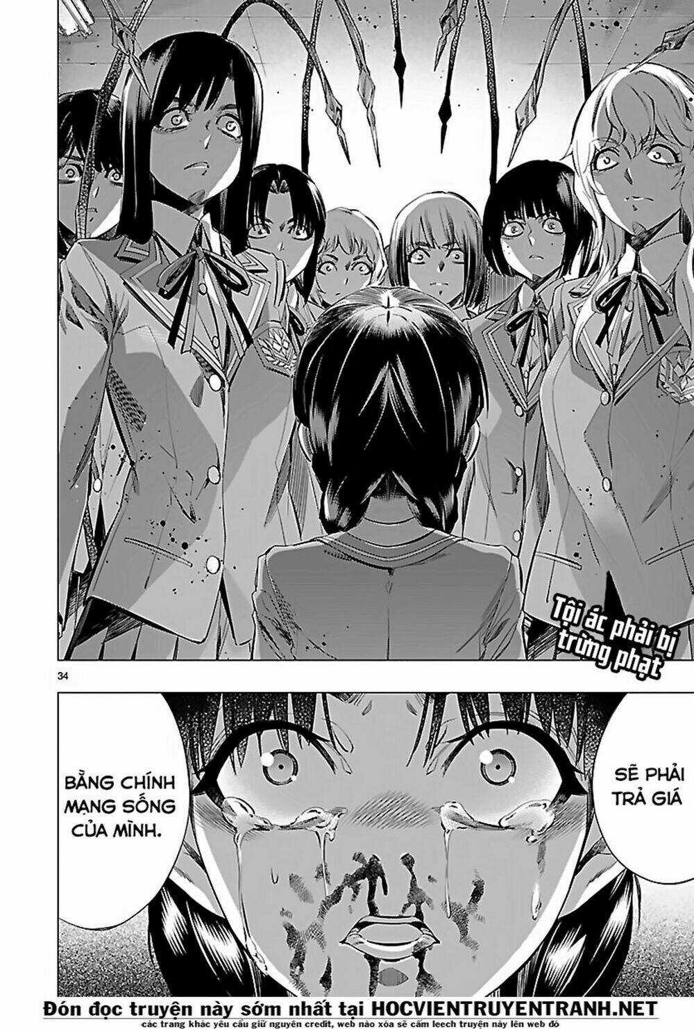 Himenospia Chapter 24 trang 33