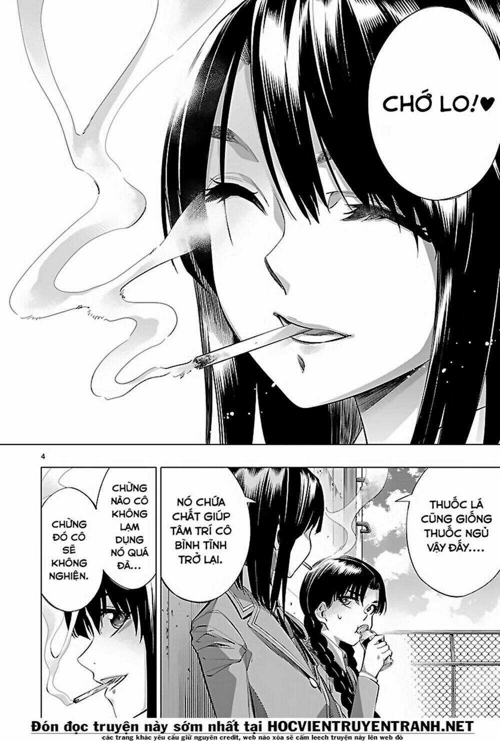 Himenospia Chapter 24 trang 4