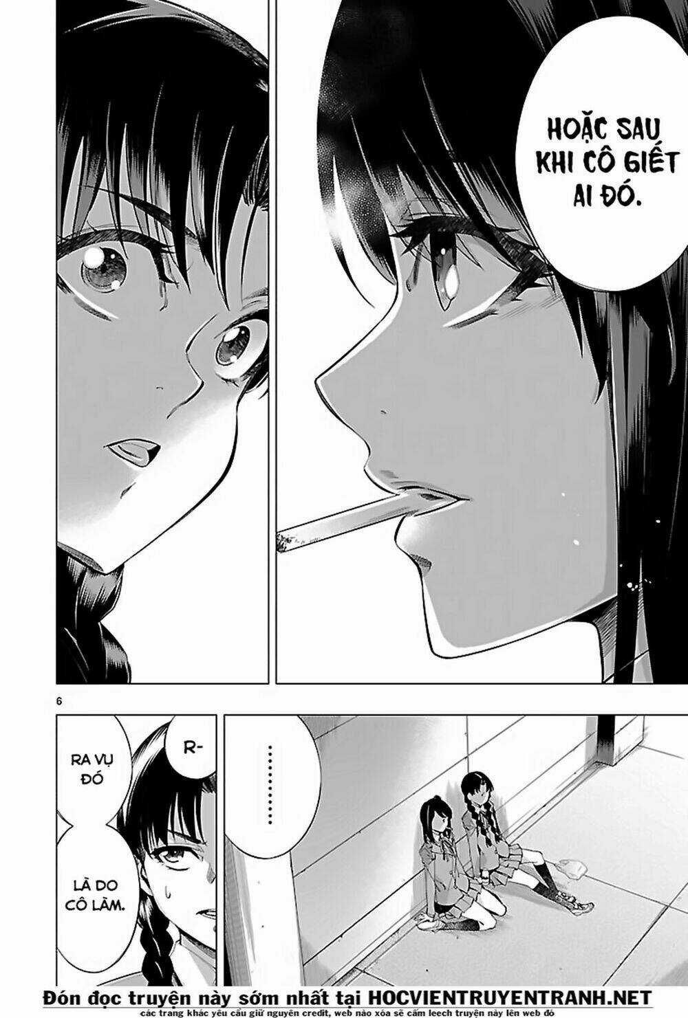 Himenospia Chapter 24 trang 6