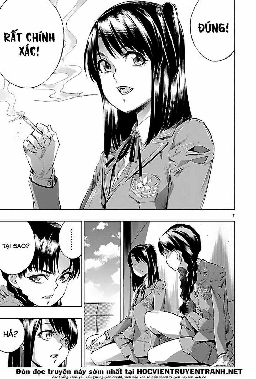 Himenospia Chapter 24 trang 7