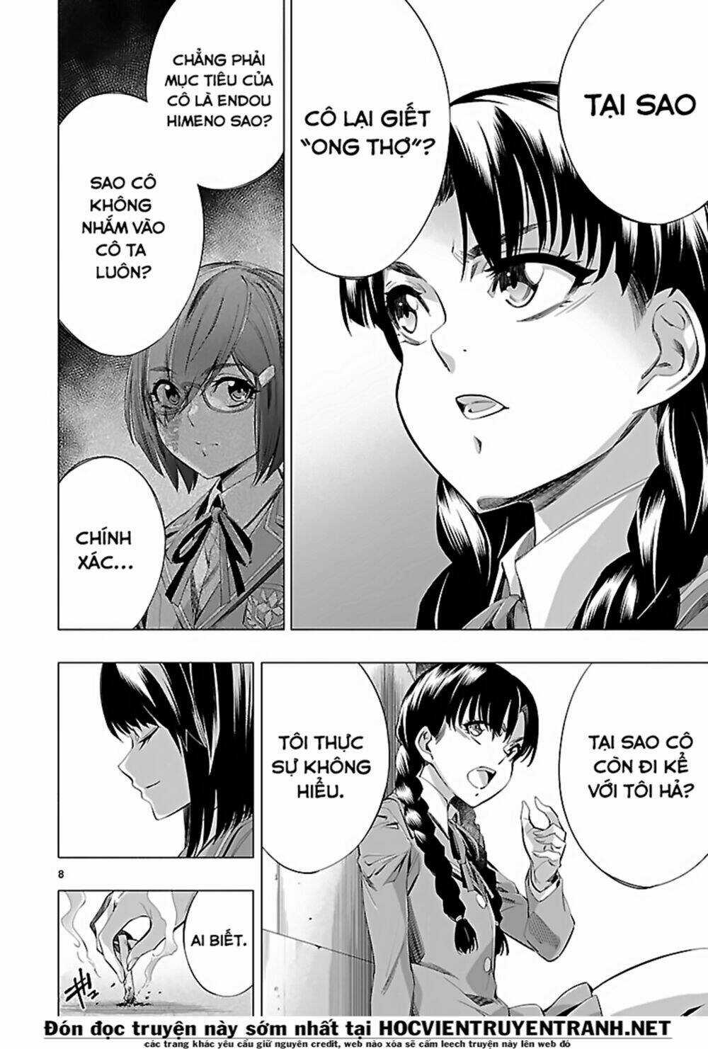 Himenospia Chapter 24 trang 8
